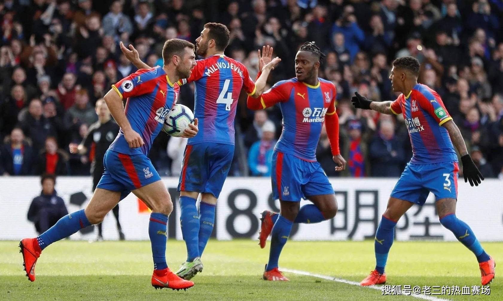 熱火精心佈 熱火精心佈